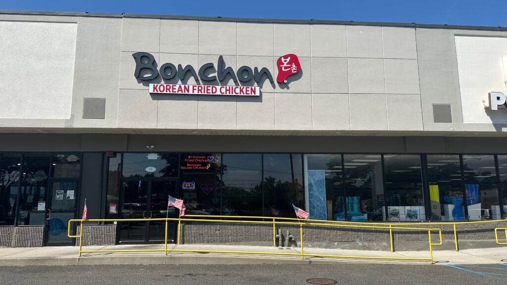 Bonchon Korean Fried Chicken