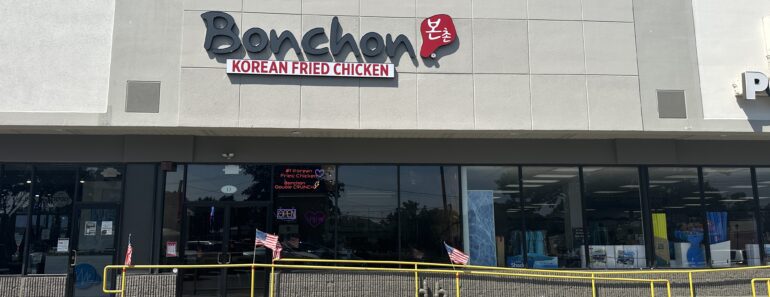 Why Bonchon Korean Fried Chicken Is One Of Our Favorite Wings Spots